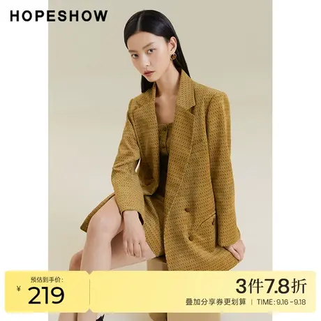 红袖outlets设计感提花翻领外套hopeshow2022秋季款垫肩职场西装商品大图