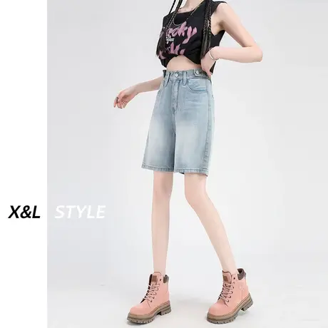 天丝牛仔短裤女春秋季2023年高腰显瘦裤子休闲中裤宽松阔腿五分裤图片