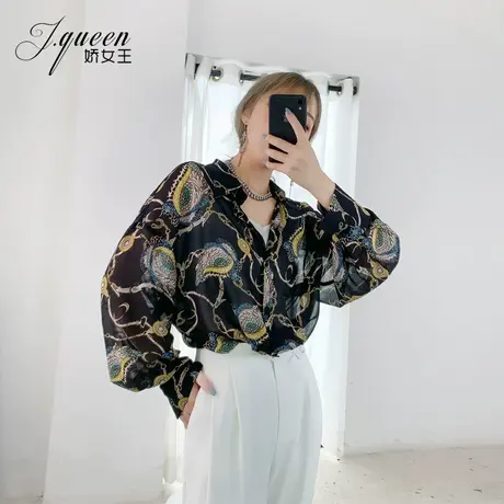 印花衬衫女秋季新款气质复古港味宽松设计感小众雪纺薄款长袖衬衣图片