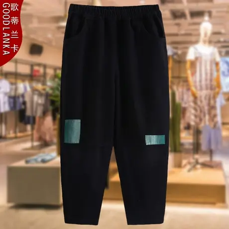 中老年人牛仔裤春秋款松紧腰哈伦裤子中年妈妈加肥加大高腰老爹裤图片