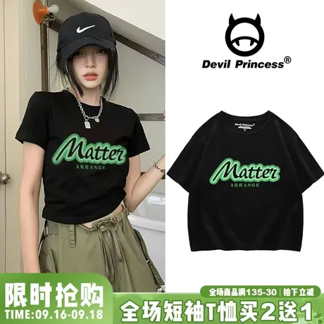 vibe辣妹风字母印花潮酷黑色T恤女夏季露脐短款ins甜酷短袖上衣潮商品大图