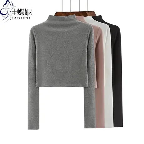 秋新款韩版纯白半高领修身高腰短款显瘦长袖体恤上衣内搭打底衫女商品大图