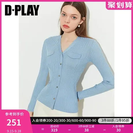 DPLAY2023夏气质优雅空气蓝修身短款假门襟V领针织套头针织衫女商品大图