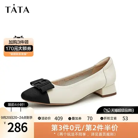Tata他她蝴蝶结粗跟单鞋小香风浅口鞋女鞋2023春商场新款7WP03AQ3图片