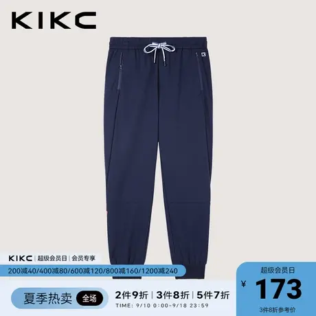 kikc男休闲裤2023春夏新款商场同款字母刺绣抽绳小脚弹力运动裤子图片