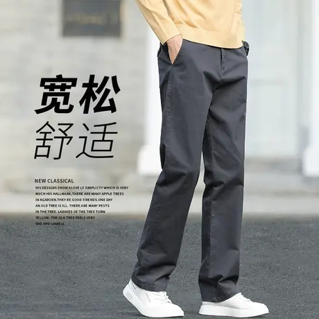 爸爸裤子春秋款宽松休闲裤中年大码男款商务西裤男士纯棉弹力长裤商品大图