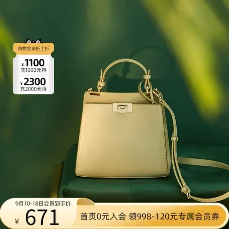 新款哈森时尚牛皮网红百搭单肩手提女神包HL04506图片