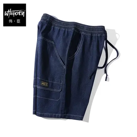 伟臣潮牌大码男装夏季牛仔短裤男胖子加肥加大宽松水洗休闲五分裤商品大图