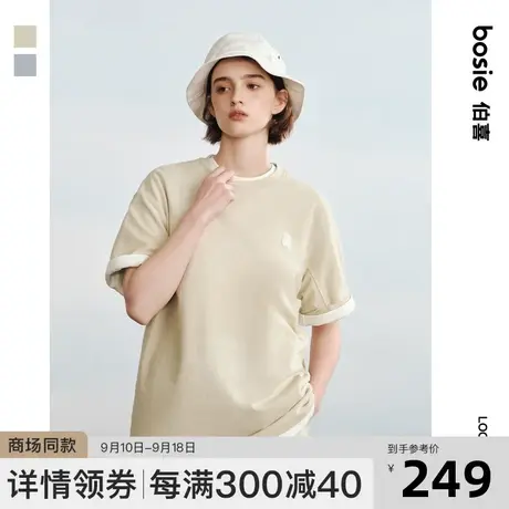 bosie2023年夏季新款潮牌短袖t恤情侣小椅子皮标圆领洗水做旧上衣商品大图