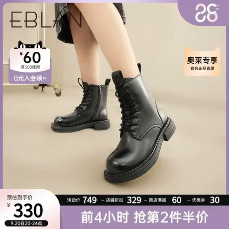 伊伴2022秋冬女靴牛皮革时装短靴系带侧拉链马丁靴大黄靴机车靴商品大图