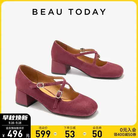 BeauToday玛丽珍凉鞋女秋季2023新款BT芭蕾鞋女法式方头粗跟凉鞋商品大图