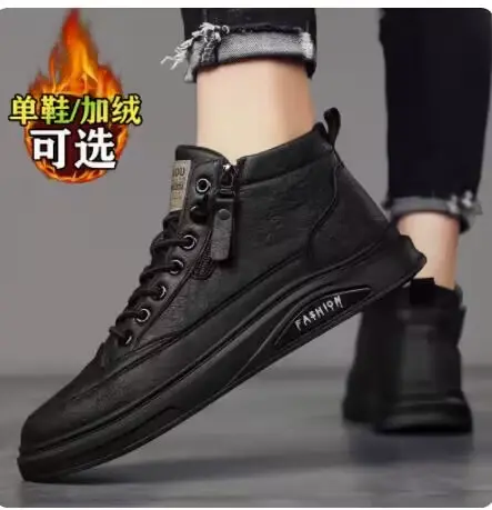 2022新款男士雨鞋时尚厨房防滑工作鞋厨师水鞋劳保雨靴防水鞋男款商品大图