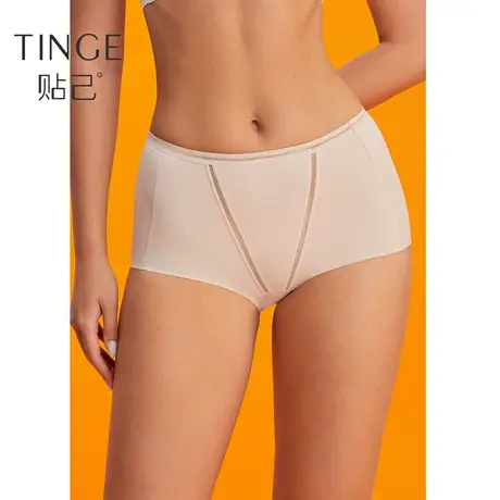 TINGE无痕大码中高腰女士内裤女春夏随心裁纯棉裆包臀平角裤图片