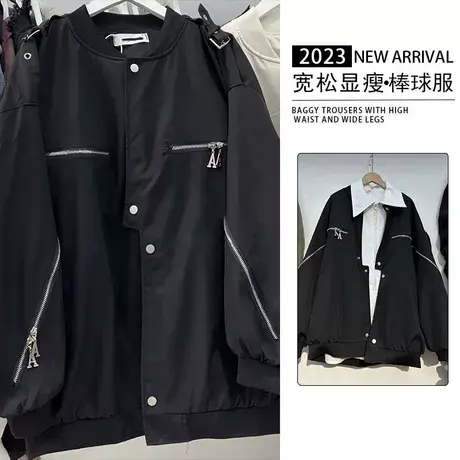 春秋冬季胖mm设计感棒球服外套女新款大码美式宽松情侣夹克200斤商品大图