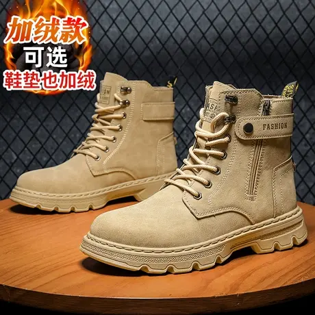 复古高帮马丁靴男春季加绒保暖休闲防水工装短靴大黄靴雪地靴秋季商品大图