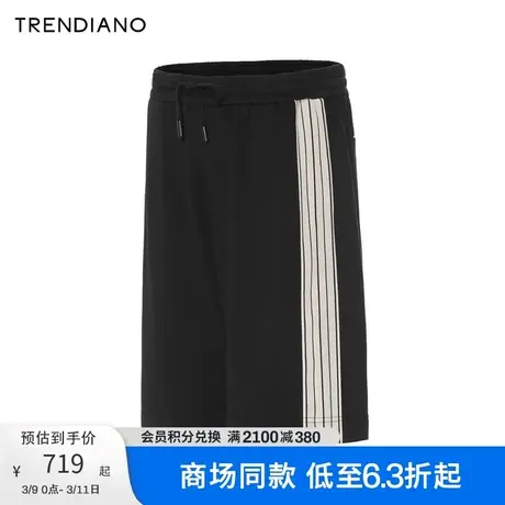 TRENDIANO宽松休闲针织短裤2024年春新款简约百搭运动男裤五分裤图片