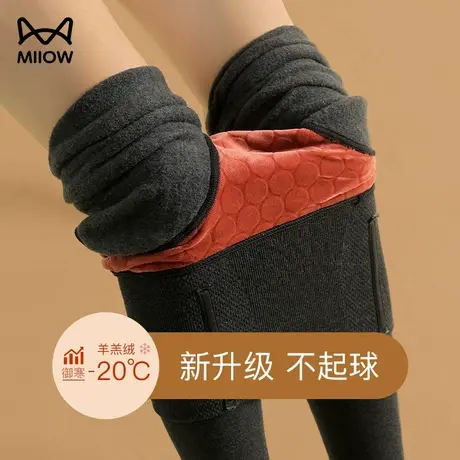 猫人瘦腿打底丝袜女生外穿中厚春秋冬款加绒压力裤连裤袜光腿神器商品大图