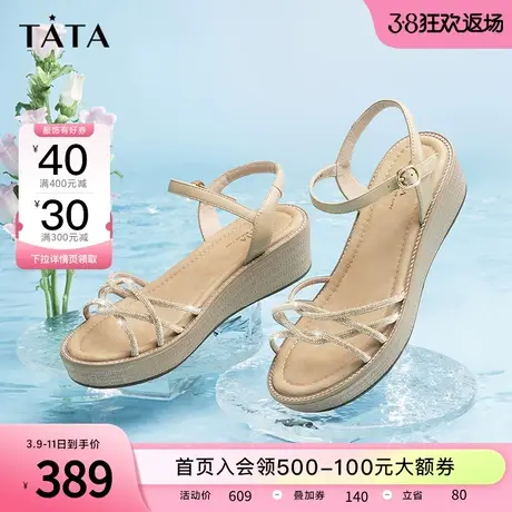Tata他她闪光少女凉鞋百搭厚底一字带坡跟凉鞋女2023夏新WBR01BL3商品大图