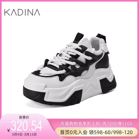 卡迪娜新款运动休闲鞋平跟厚底绑带女鞋KWC230118图片