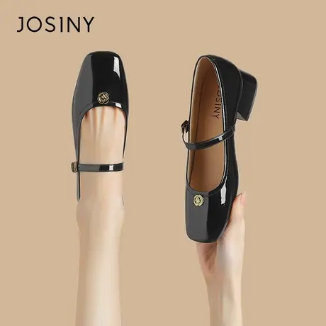 Josiny/卓诗尼玛丽珍鞋女2024年新款春季爆款黑色漆皮粗跟小皮鞋商品大图