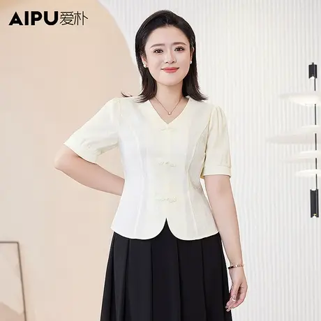 爱朴大码女装2024年夏季款胖mm复古提花显瘦衬衫改良版新中式上衣图片