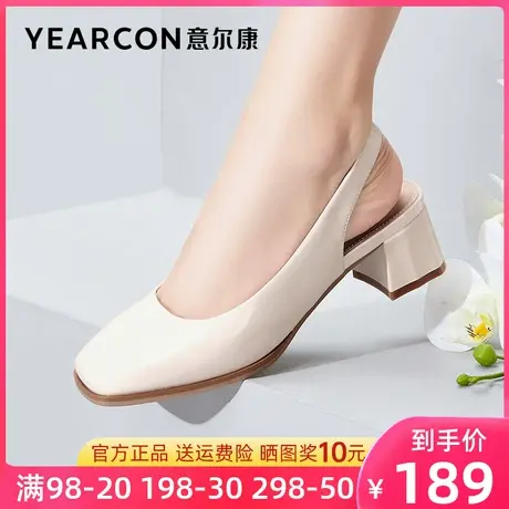 意尔康女鞋2023年新款包头凉鞋女高跟鞋粗跟方头仙女风玛丽珍单鞋商品大图