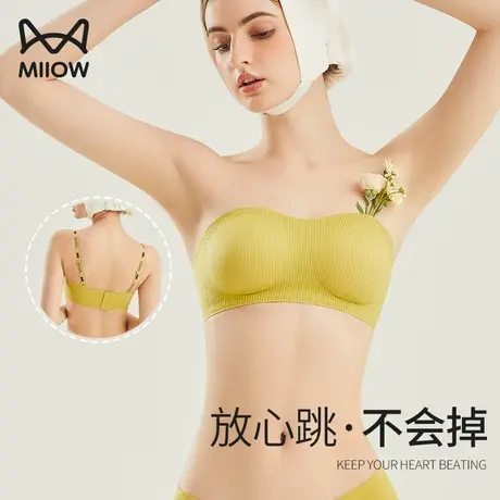 猫人无肩带内衣女夏薄小胸聚拢无钢圈文胸抹胸防滑隐形防走光裹胸图片