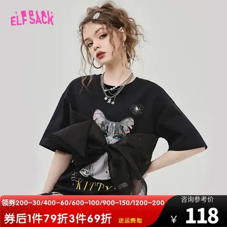 妖精的口袋蝴蝶结黑色短袖t恤女2023夏季新款半袖休闲宽松上衣潮商品大图