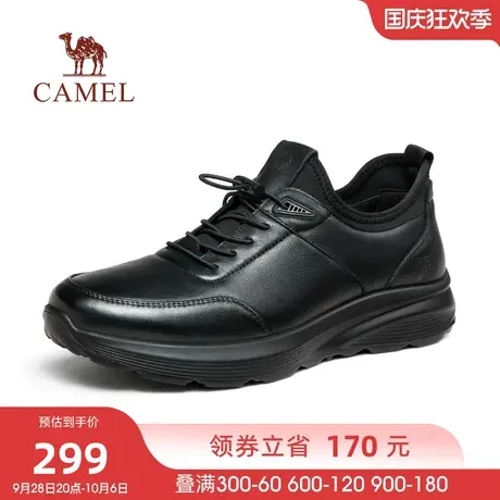 骆驼男鞋2023秋季新款真皮套脚一脚蹬男士商务休闲百搭运动皮鞋男商品大图