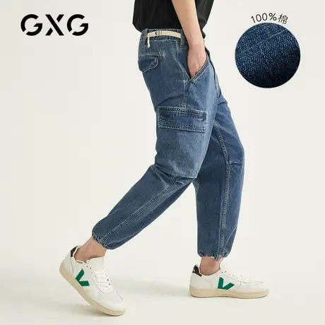 【新款】GXG男装 秋季深蓝色牛仔裤工装大口袋泼墨GB105018C商品大图