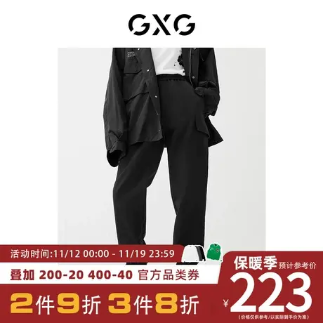 GXG男装[新尚] 商场同款休闲裤 秋季新品 公园系列图片