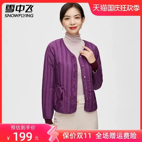 雪中飞2023新款中老年女士轻薄羽绒服内胆外穿百搭保暖妈妈装上衣图片