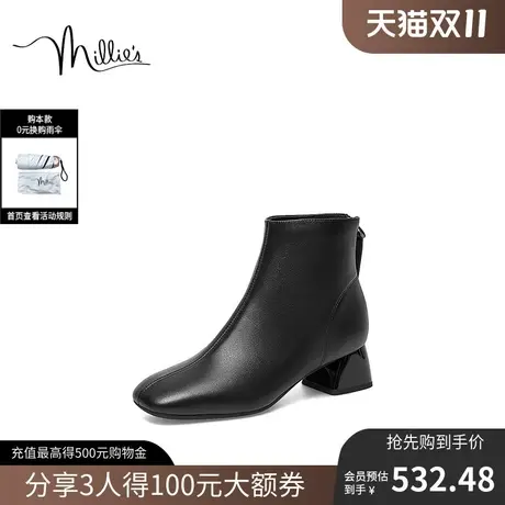 妙丽女鞋冬季商场同款时尚简约粗跟女短靴LOZ43DD2图片