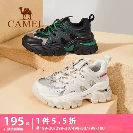 骆驼女鞋2023春季新款透气百搭圆头板鞋女时尚板鞋运动休闲鞋女商品大图
