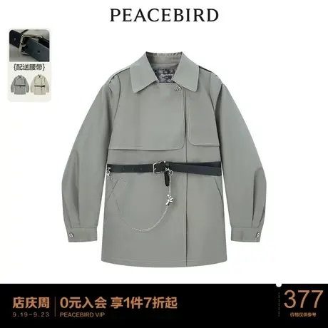 太平鸟气质流行春秋时尚年新款时尚酷美风衣A1BEC1423图片