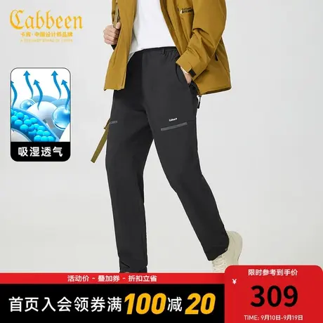 卡宾男装 透气格子休闲裤23夏新款宽松小脚裤户外工装裤街头章仔Y图片