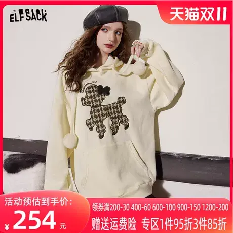 妖精的口袋宽松连帽加绒卫衣女2023冬季新款小个子甜美风长袖上衣商品大图