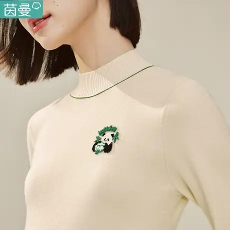茵曼套头打底衫毛衣女2023新款秋冬季长袖修身半高领针织衫上衣图片