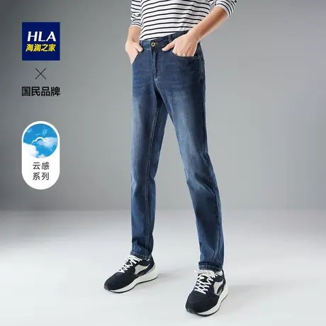 HLA/海澜之家舒适弹力云感牛仔裤春夏季新款简约大方直筒裤子男图片