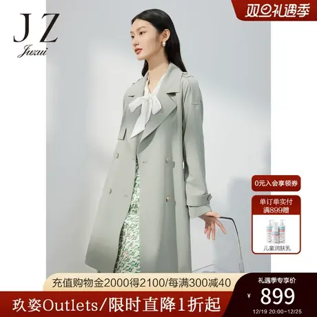 JZ玖姿休闲轻松感风衣女装2023春季新款纯色职业通勤外套商品大图
