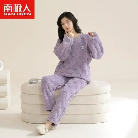 女士睡衣女生珊瑚绒冬季加绒加厚家居服套装长袖长裤秋季可外穿图片