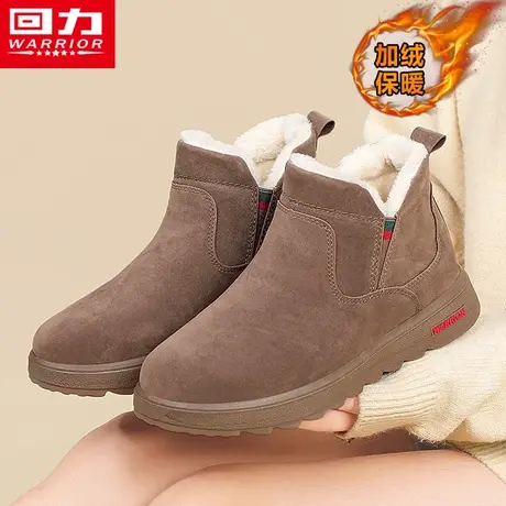 回力雪地靴女鞋冬加绒加厚2023新款皮毛一体短靴保暖绒面厚底棉鞋商品大图