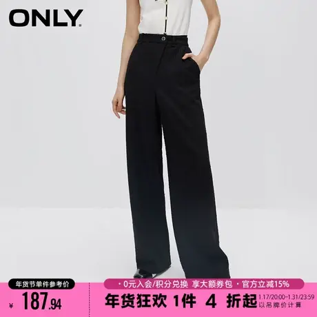 ONLY2023冬季新款时尚休闲百搭显瘦高腰直筒休闲裤女|123314017商品大图