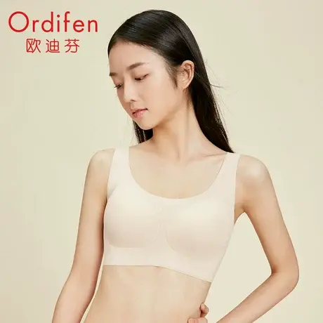 【明星同款】欧迪芬速干透气无痕内衣女背心抗菌无钢圈运动文胸商品大图