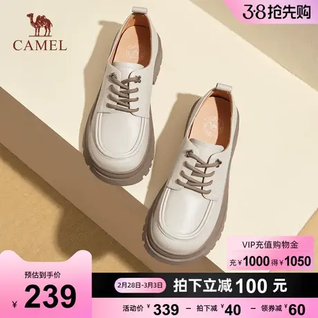 骆驼女鞋2023秋季新款时尚休闲jk小皮鞋英伦休闲深口单鞋乐福鞋女图片