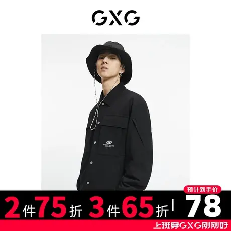 【新款】GXG男装 冬季夹克源启自然三系列GC121002I商品大图