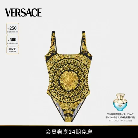 【24期免息】VERSACE/范思哲 女士Barocco一体式泳衣商品大图