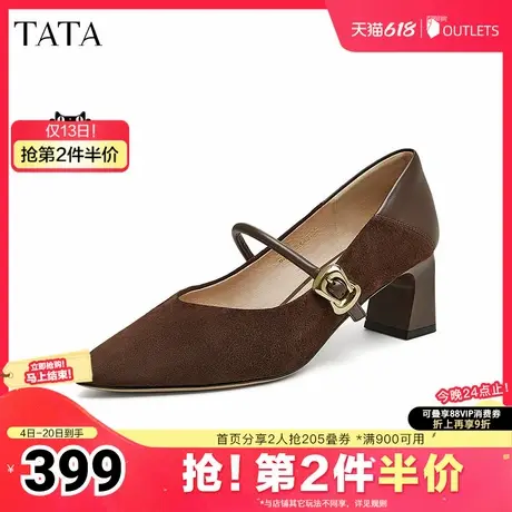 TATA他她粗跟复古玛丽珍鞋女鞋尖头气质羊皮单鞋2025夏新XGM01AQ5图片