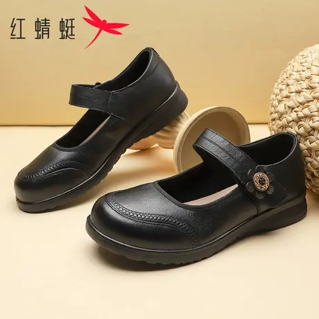 红蜻蜓女鞋2025春季新款真皮防滑耐磨皮鞋时尚休闲魔术贴妈妈单鞋图片