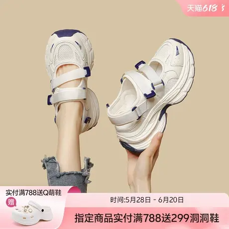 哈森厚底增高镂空运动凉鞋女鞋子2025夏季夏款爆款透气运动休闲鞋图片